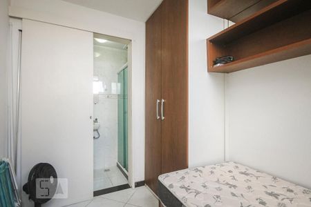 Apartamento para alugar com 90m², 2 quartos e 2 vagas Apartamento para alugar com 90m², 2 quartos e 2 vagasQuarto de Serviço