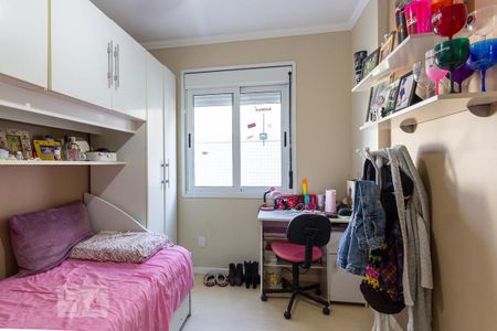 Apartamento à venda com 230m², 3 quartos e 2 vagasQuarto 1