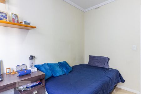 Apartamento à venda com 230m², 3 quartos e 2 vagasQuarto 2