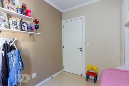 Apartamento à venda com 230m², 3 quartos e 2 vagasQuarto 1