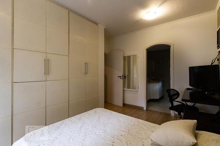 Apartamento à venda com 52m², 1 quarto e 1 vagaQuarto