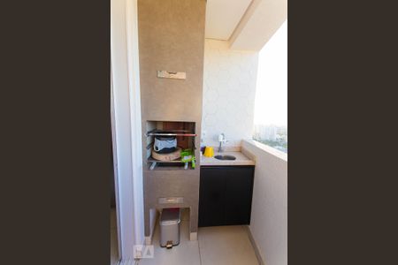 Varanda de kitnet/studio para alugar com 1 quarto, 39m² em Jardim Goiás, Goiânia