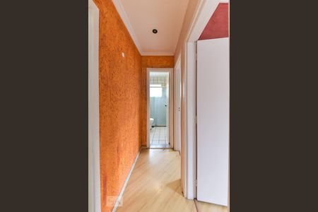 Apartamento à venda com 49m², 2 quartos e 1 vaga Apartamento à venda com 49m², 2 quartos e 1 vagaCorredor de Acesso