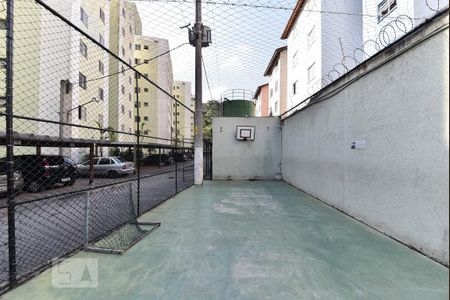 Apartamento à venda com 49m², 2 quartos e 1 vaga Apartamento à venda com 49m², 2 quartos e 1 vagaQuadra Esportiva