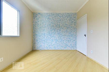 Apartamento à venda com 49m², 2 quartos e 1 vaga Apartamento à venda com 49m², 2 quartos e 1 vagaQuarto 2