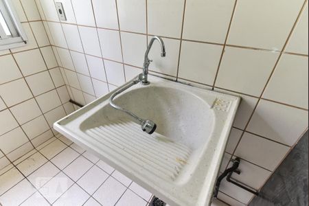 Apartamento à venda com 49m², 2 quartos e 1 vaga Apartamento à venda com 49m², 2 quartos e 1 vagaLavanderia