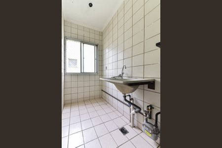 Apartamento à venda com 49m², 2 quartos e 1 vaga Apartamento à venda com 49m², 2 quartos e 1 vagaLavanderia