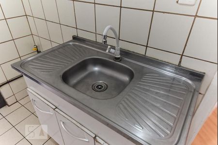 Apartamento à venda com 49m², 2 quartos e 1 vaga Apartamento à venda com 49m², 2 quartos e 1 vagaCozinha