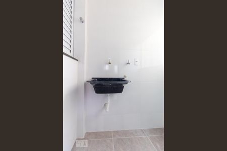 Apartamento para alugar com 45m², 2 quartos e 1 vaga Apartamento para alugar com 45m², 2 quartos e 1 vagaárea de serviço