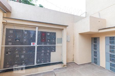 Apartamento para alugar com 45m², 2 quartos e 1 vaga Apartamento para alugar com 45m², 2 quartos e 1 vagaÁrea Externa