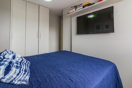 Apartamento para alugar com 60m², 2 quartos e 1 vaga Apartamento para alugar com 60m², 2 quartos e 1 vagaDormitório2