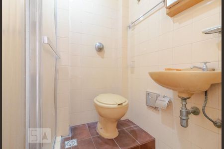 Apartamento à venda com 200m², 4 quartos e 1 vagaBanheiro de Serviço