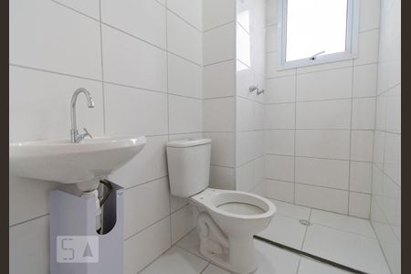 Apartamento à venda com 44m², 2 quartos e 1 vagaBanheiro 
