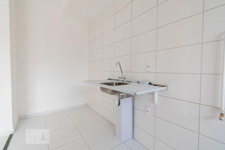Apartamento à venda com 44m², 2 quartos e 1 vagaCozinha e Área de Serviço