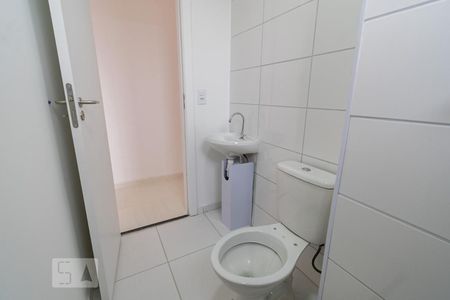 Apartamento à venda com 44m², 2 quartos e 1 vagaBanheiro 