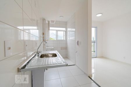 Apartamento à venda com 44m², 2 quartos e 1 vagaCozinha e Área de Serviço