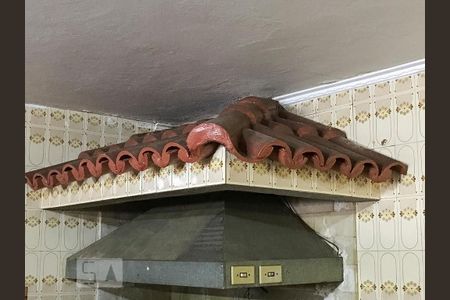 Casa à venda com 250m², 4 quartos e 6 vagasÁrea comum - Churrasqueira