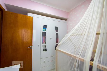 Quarto 2 de apartamento para alugar com 2 quartos, 100m² em Vila Alice, Santo André