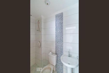 Apartamento para alugar com 50m², 2 quartos e 1 vagaBanheiro