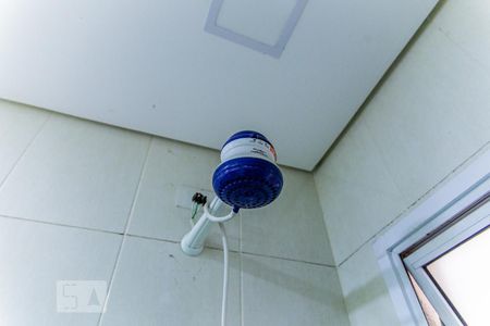 Apartamento à venda com 136m², 3 quartos e 2 vagas Apartamento à venda com 136m², 3 quartos e 2 vagasChuveiro