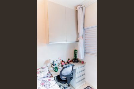 Apartamento à venda com 136m², 3 quartos e 2 vagas Apartamento à venda com 136m², 3 quartos e 2 vagasArmário