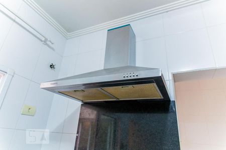 Apartamento à venda com 136m², 3 quartos e 2 vagas Apartamento à venda com 136m², 3 quartos e 2 vagasCoifa