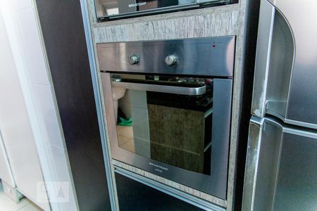 Apartamento à venda com 136m², 3 quartos e 2 vagas Apartamento à venda com 136m², 3 quartos e 2 vagasForno