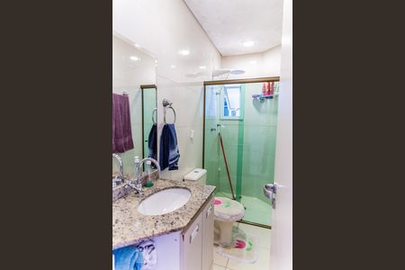 Apartamento à venda com 136m², 3 quartos e 2 vagas Apartamento à venda com 136m², 3 quartos e 2 vagasBanheiro