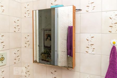 Apartamento à venda com 64m², 2 quartos e 1 vaga Apartamento à venda com 64m², 2 quartos e 1 vagaBanheiro - Armário