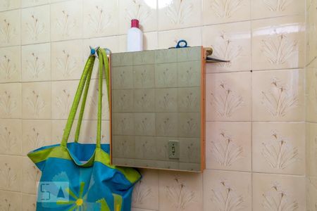 Apartamento à venda com 64m², 2 quartos e 1 vaga Apartamento à venda com 64m², 2 quartos e 1 vagaBanheiro de Serviço - Armário