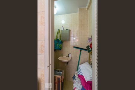 Apartamento à venda com 64m², 2 quartos e 1 vaga Apartamento à venda com 64m², 2 quartos e 1 vagaBanheiro de Serviço