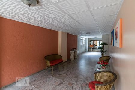 Apartamento à venda com 64m², 2 quartos e 1 vaga Apartamento à venda com 64m², 2 quartos e 1 vagaHall de entrada do prédio