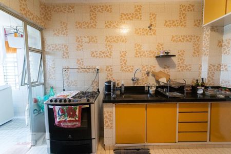 Apartamento à venda com 114m², 2 quartos e 1 vagaCozinha