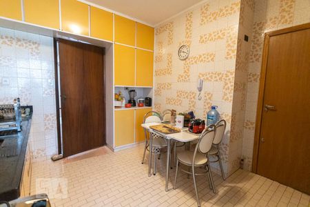 Apartamento à venda com 114m², 2 quartos e 1 vagaCozinha