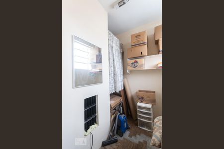 Apartamento à venda com 114m², 2 quartos e 1 vagaQuarto de Serviço