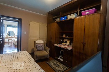 Apartamento à venda com 114m², 2 quartos e 1 vagaQuarto 1