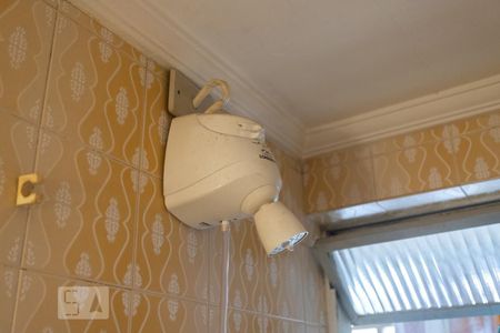 Apartamento à venda com 114m², 2 quartos e 1 vagaBanheiro da Suíte