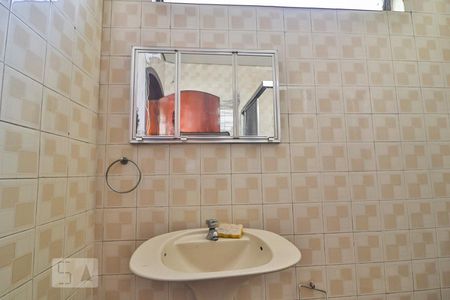 Apartamento para alugar com 40m², 1 quarto e sem vaga Apartamento para alugar com 40m², 1 quarto e sem vagaBanheiro