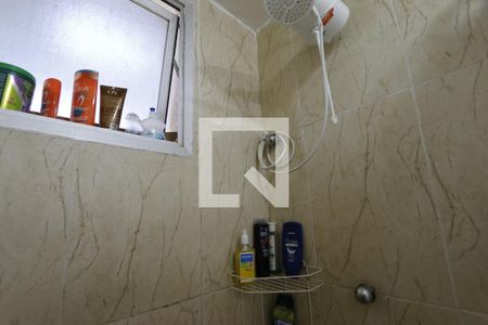 Apartamento à venda com 58m², 2 quartos e 1 vagaBanheiro Social