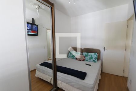 Apartamento à venda com 58m², 2 quartos e 1 vagaQuarto 2