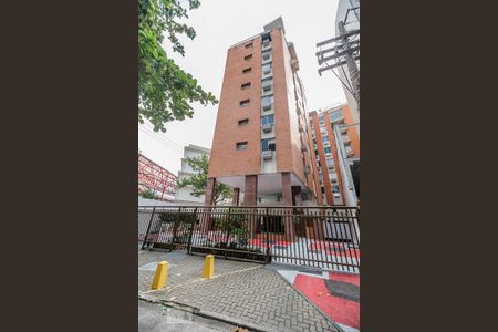 Apartamento à venda com 110m², 2 quartos e 1 vaga Apartamento à venda com 110m², 2 quartos e 1 vagaFachada