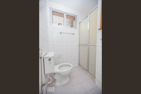 Apartamento à venda com 110m², 2 quartos e 1 vaga Apartamento à venda com 110m², 2 quartos e 1 vagaBanheiro da Suíte