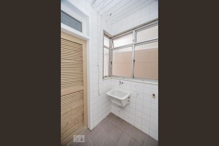 Apartamento à venda com 110m², 2 quartos e 1 vaga Apartamento à venda com 110m², 2 quartos e 1 vagaÁrea de Serviço