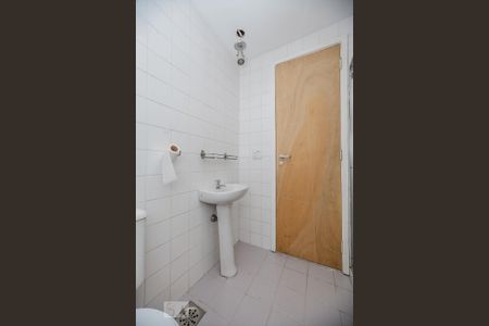 Apartamento à venda com 110m², 2 quartos e 1 vaga Apartamento à venda com 110m², 2 quartos e 1 vagaBanheiro Social