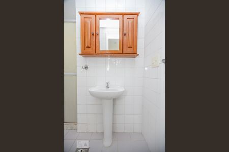 Apartamento à venda com 110m², 2 quartos e 1 vaga Apartamento à venda com 110m², 2 quartos e 1 vagaBanheiro da Suíte