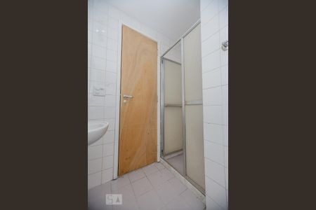 Apartamento à venda com 110m², 2 quartos e 1 vaga Apartamento à venda com 110m², 2 quartos e 1 vagaBanheiro Social