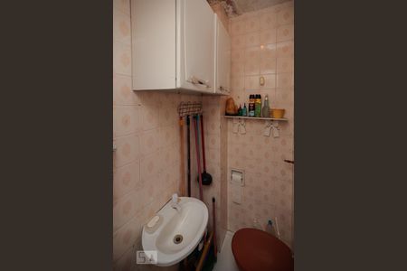 Apartamento à venda com 110m², 3 quartos e 1 vagaBanheiro de serviço