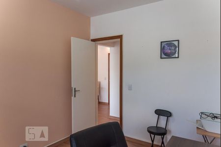 Apartamento à venda com 86m², 2 quartos e 1 vagaQuarto 1