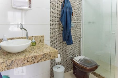 Apartamento à venda com 86m², 2 quartos e 1 vagaBanheiro da Suíte
