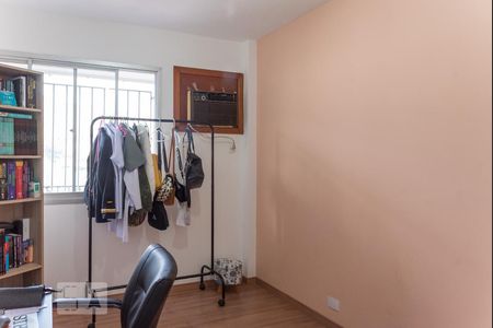 Apartamento à venda com 86m², 2 quartos e 1 vagaQuarto 1